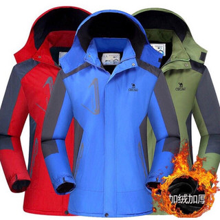 JACKET BULU TEBAL PRIA DAN WANITA🔥JACKET OUTDOOR PREMIUM