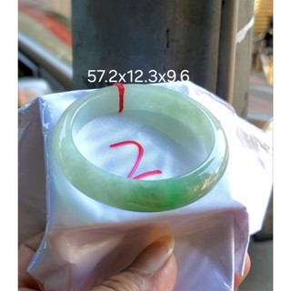 天然 緬甸玉A貨翡翠玉手鐲- 冰種 坑種老白底陽綠翡（陽綠平安鐲）歡迎 信用卡翡翠分期