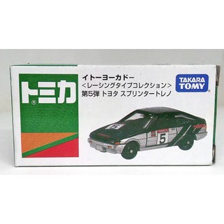 TOMY TOMICA 2008 伊藤洋華堂 第5彈 豐田 TOYOTA SPRINTER TRUENO AE86 賽車