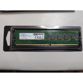 知飾家 保固換新品 ADATA DDR4 2666 4G 記憶體