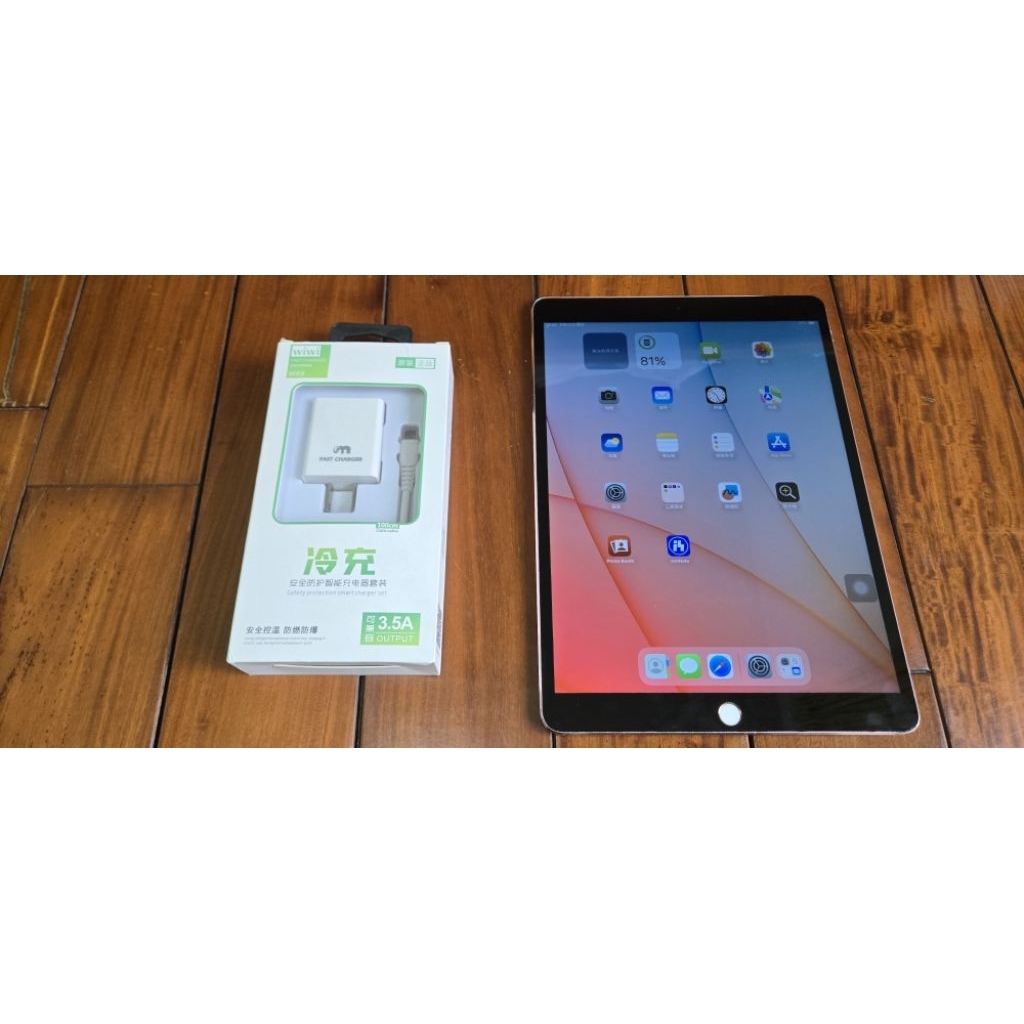 完動品】iPad Pro 10.5 256GB SIMフリー 【すぐ発送】 完動品】iPad Pro