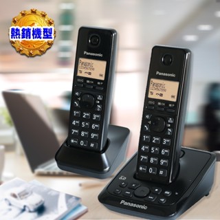 Panasonic 國際牌 數位答錄雙手機無線電話(KX-TG2722)