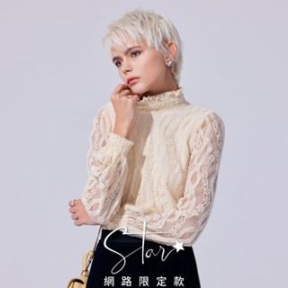 SO NICE 甜美蕾絲上衣｜黑/粉/米｜都會時尚女裝【7334F018】