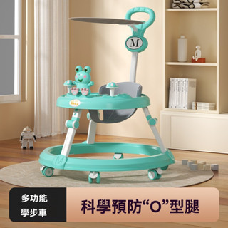 【ICE│冰點】臺灣出貨 學步車 防o型腿 嬰兒多功能 防側翻 寶寶可坐 可推 助步 手推車