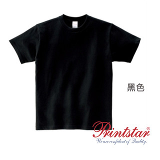 日本 Printstar 085-CVT tee 純棉 素T 高磅數 t-shirt United Athle 黑