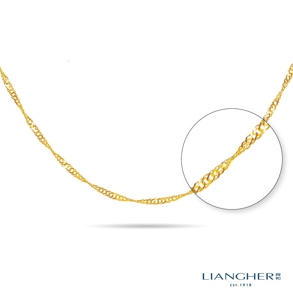 【良和珠寶】水波鍊 黃金項鍊 足金黃金 (金重:1.21錢 ±0.01)