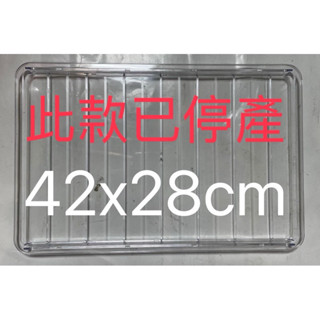 冷凍庫門欄.層板適用東芝GR-M25TBZ、GR-M28TBZ、GR-T370TBZ、GR-A66T、