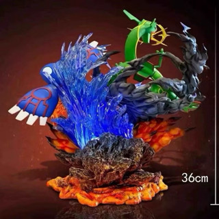 滿額折再價 寶可夢高約36公分 神奇寶貝 神獸 烈空座 蓋歐卡 固拉多 公仔 收藏