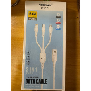 3 in 1 charging USB type C, lightning, micro type B