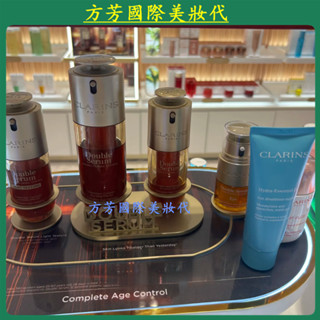 🔥方芳國際美妝代✈️法國黃金雙萃精華50ml100ml雙萃亮眼霜20ml 全能抗老 提亮膚色 保濕緊緻