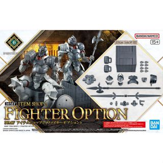 BANDAI 30MF 道具店2 鬥士配件 組裝模型 東海模型