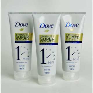 1分鐘/深層修護【公司貨 電子發票】Dove 多芬 一分鐘速效護髮精華（深層修護 ）180ml