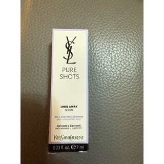全新 YSL 聖羅蘭 極效活萃澎潤精華 7ml
