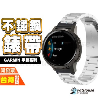 Garmin instinct 3 2 2s 2x Crossover QuickFit 手錶 不鏽鋼 錶帶 鋼錶帶