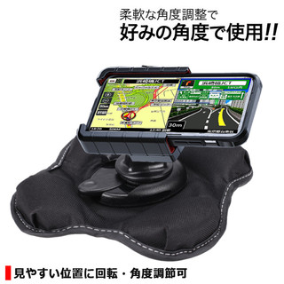 Infiniti Q30 QX30 Mustang Alphard 手機架 iphone 導航 改裝 支架 車架 手機座