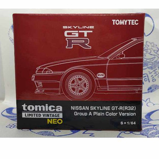 (現貨) Tomytec Tomica 31940 Nissan Skyline GT-R R32 NEO Nismo
