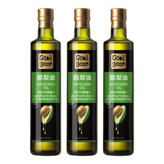 【GoodSome 陳桑灶咖】嚴選頂級酪梨油 西班牙原瓶進口(250ml*1/3入)