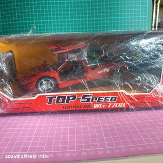 慕坊 現貨 遙控 跑車 可掀車門 1:18 WG-7708 夾娃娃機商品