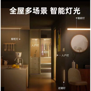 充電led人體感應燈帶自粘無線櫥櫃燈免接線鞋櫃衣櫃廚房酒櫃燈條
