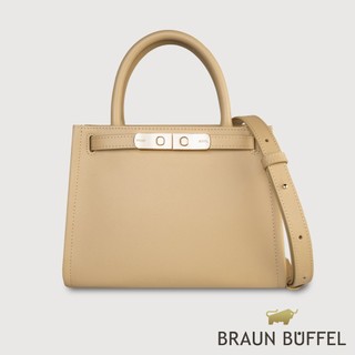 【BRAUN BUFFEL】尤妮爾 手提包-淺棕色(德國小金牛台灣總代理)/BF867-56-CR