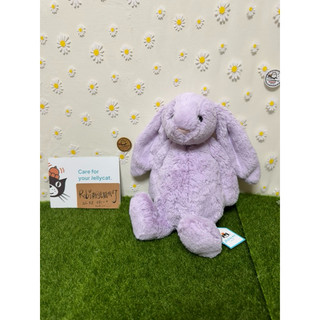 🐶 【現貨/代購】 Jellycat Bashful Lilac Bunny 紫丁香兔 兔 31cm 退休