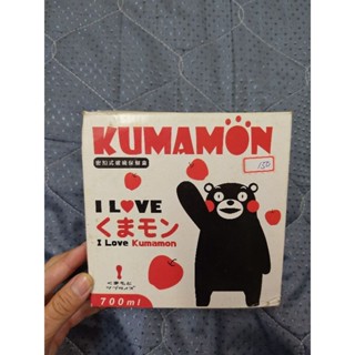 （全新未使用）KUMAMON 密扣式玻璃保鮮盒 (方型) 熊本熊