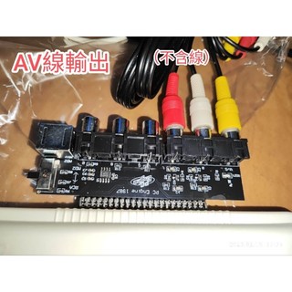 （實機測試）PC-E 主機使用(PC-Engine）輸出卡，AV線，MD二代線輸出