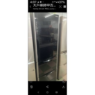 一級省電～二手中古日立325公升3門變頻冰箱，型號RG41WS，保固3個月，請詢問大戶藥師