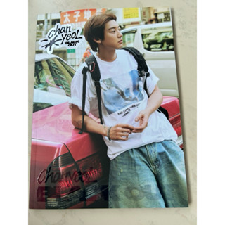 燦烈（EXO）第一張迷你專輯：Black Out （Photo Book Ver.)