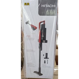 長美 HITACHI 日立 免紙袋型無線吸塵器 金屬紅 PV-X90P ~有現貨
