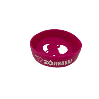 🔥原廠 象印🔥 ZOJIRUSHI 6公分 6.5公分 7公分 矽膠 杯墊 保溫杯墊 果凍套