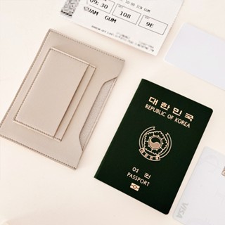 出國必備｜皮夾卡夾 PU皮革護照夾 護照信用卡交通卡西瓜卡 旅行收納 男女皮夾 護照套