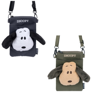 正版Snoopy史努比絨毛大頭手機斜揹包 側揹包 斜揹包 手拿包 化妝包 生日禮物 PEANUTS 手機包