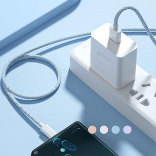 【耐用原裝品質！】倍魔編織充電線 快充線 PD快充 Type-C Lightning iPhone 充電線 三星數據線