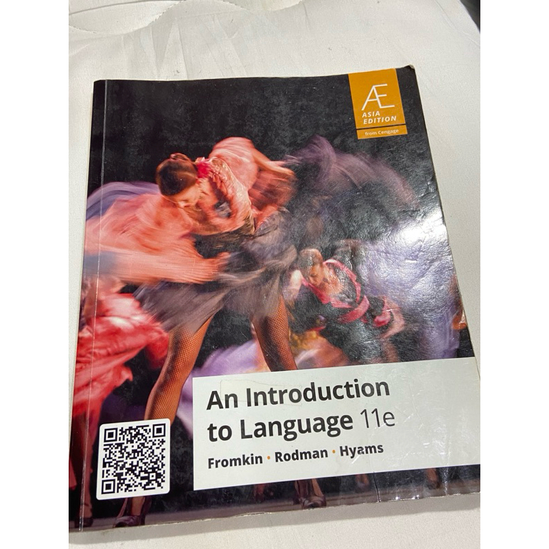 an introduction to language 11的價格推薦- 2025年8月| 比價比
