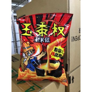《省錢叔叔二館》華元 玉黍叔 玉米條 雙倍辣起司 85g 餅乾 零食 玉米棒 隨貨附發票