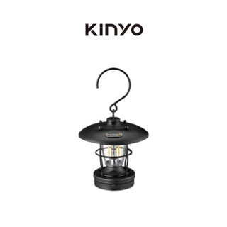 【KINYO】復古LED金屬露營燈 (CP-28) 充電式露營燈 攜帶露營燈 野營燈 戶外露營燈