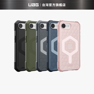 【UAG】iPhone 16e 磁吸耐衝擊輕量保護殼 (MagSafe 手機殼)