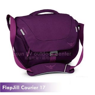 【美國 OSPREY】特價6折》電腦側背包 17L FlapJill Courier 17吋筆電 郵差包 書包