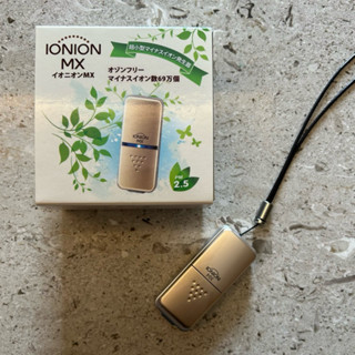 IONION MX 日本超輕量隨身空氣清淨機