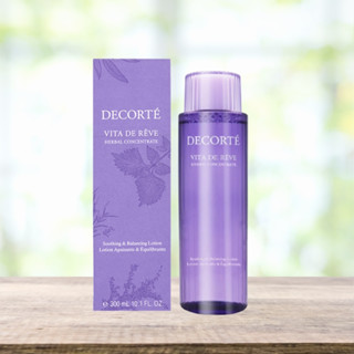 〔小資屋〕COSME DECORTE 黛珂 甦妍淨化前導液 300ml(紫蘇水/國際航空版)