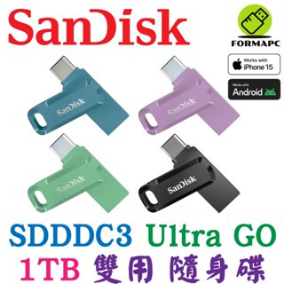 SanDisk Ultra Go USB Type-C 雙用隨身碟 USBC 1T 1TB OTG SDDDC3