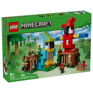 LEGO樂高 21282 Minecraft 創世神系列 2503 - 鸚鵡屋