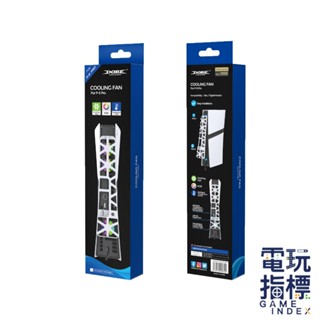 【電玩指標】十倍蝦幣 PS DOBE PS5 PRO主機散熱風扇 降溫 溫控 PRO專用 散熱 風扇 主機降溫 散熱器