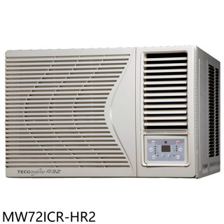 東元【MW72ICR-HR2】變頻右吹窗型冷氣11坪(含標準安裝)