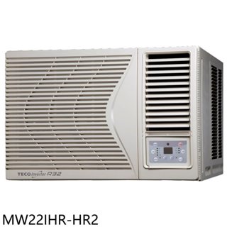 東元【MW22IHR-HR2】變頻冷暖右吹窗型冷氣3坪(含標準安裝) 歡迎議價