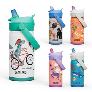 美國 CAMELBAK Flip Straw兒童吸管不鏽鋼保溫保冰瓶350ml(多款可選)兒童水壺【麗兒採家】
