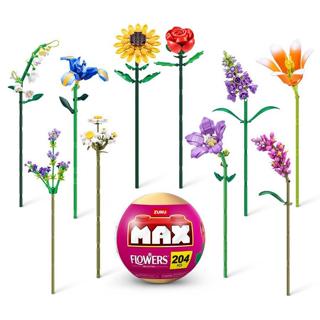 ZURU MAX積木膠囊-朵朵花兒系列(隨機出貨)
