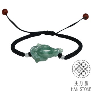 【漢石齋】天然翡翠A貨 三腳金蟾/貔貅玉佩 招財手繩(19*10*6mm以上)