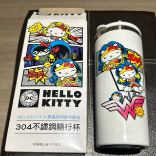 7-11 Hello Kitty x 英雄系列 聯名 304不鏽鋼杯 隨行杯(全新商品）